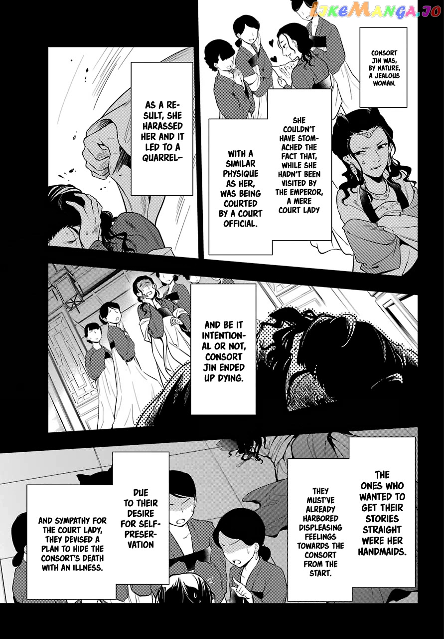 Kusuriya No Hitorigoto Chapter 45.2 image 09